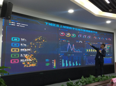 人工智能(AI)融入城管 云上城管装上“视神经”，数据处理服务革新城市管理
